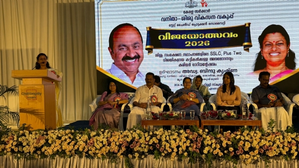 ബിന്ദു കൃഷ്ണ