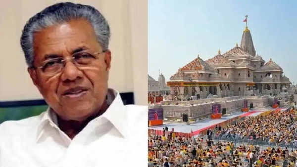 Pinarayi Vijayan