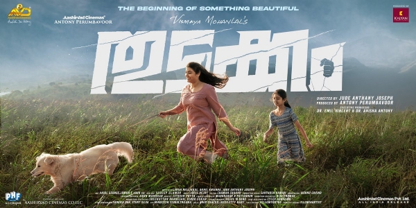 thudakam