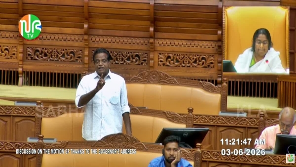 TK GOVINDAN ASSEMBLY SPEECH TK GOVINDAN ASSEMBLY SPEECH