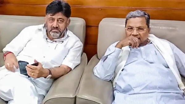 DK Shivakumar DK Shivakumar