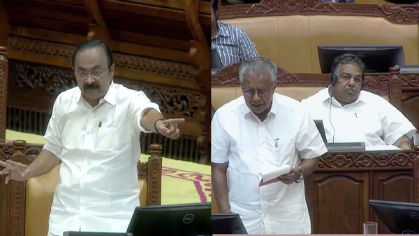 V D Satheeshan V D Satheeshan