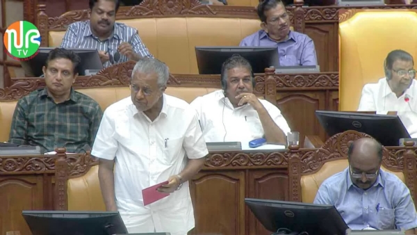 Pinarayi Vijayan