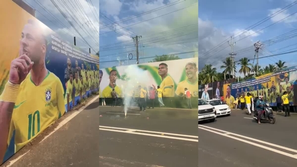 Football world cup