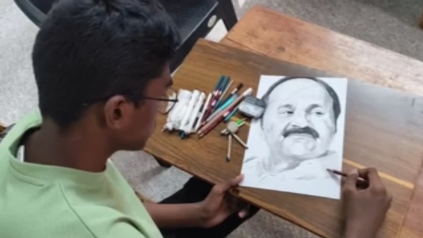 POTRATE PICTURE