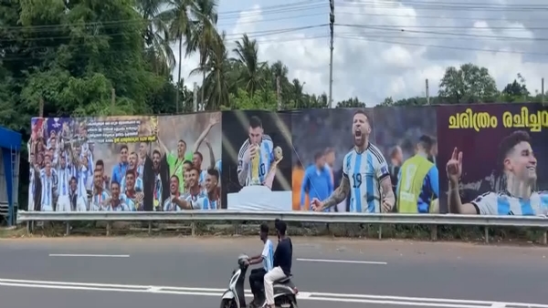 FIFA 2026