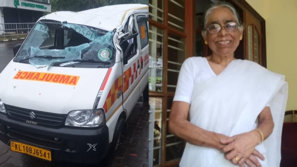 AMBULANCE ACCIDENT DEATH