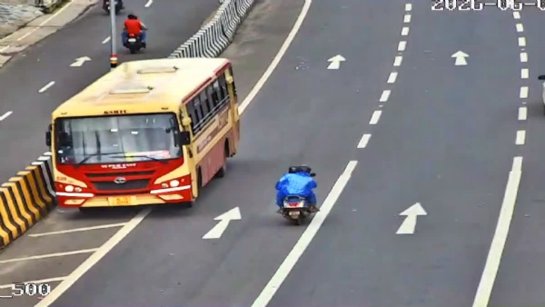 KSRTC