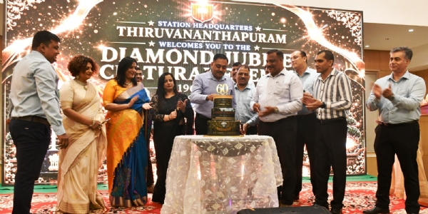 സൈനിക കേന്ദ്രം സൈനിക കേന്ദ്രം