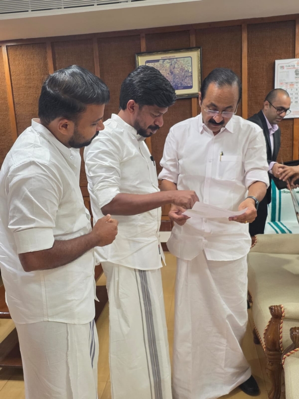 youth congress youth congress