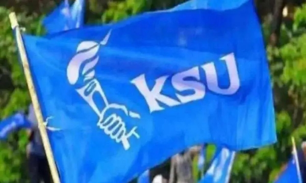 KSU KSU