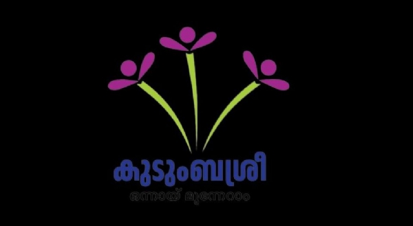 kudumbasri