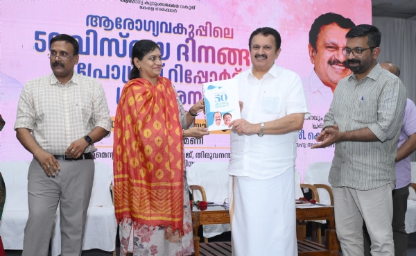 കെ മുരളീധരൻ കെ മുരളീധരൻ