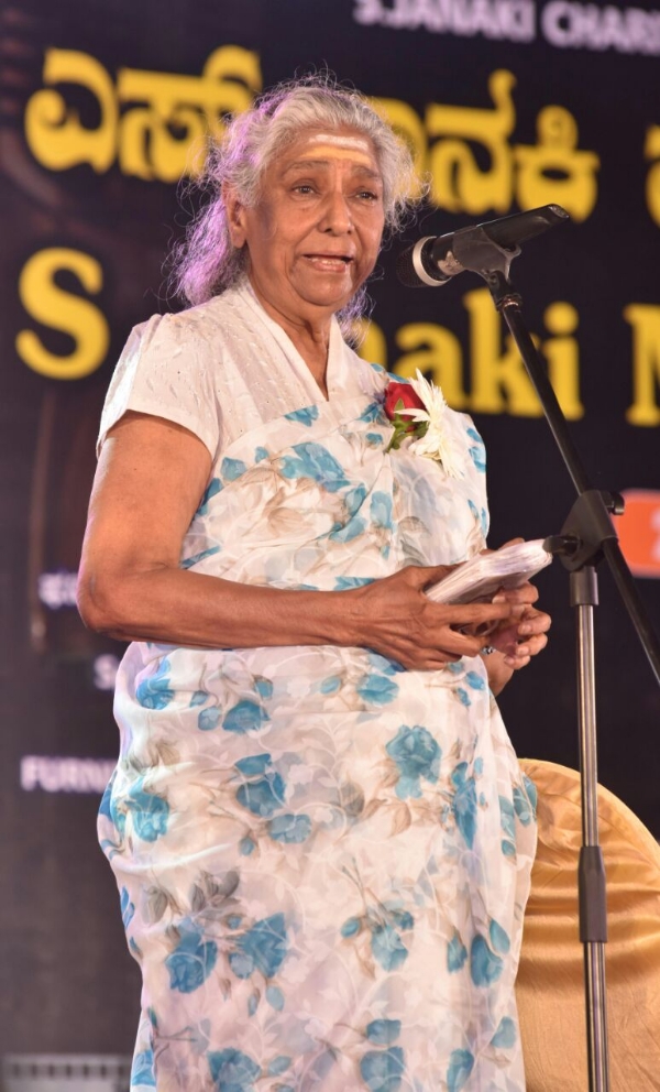 janaki janaki
