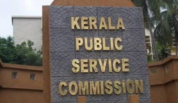 പിഎസ്സി പരീക്ഷാ ക്രമക്കേട്: സർക്കാരിന്റെ ക്രൈംബ്രാഞ്ച് അന്വേഷണത്തോട് പൂർണ്ണമായി സഹകരിക്കാൻ പിഎസ്സി ബോർഡ് യോഗത്തിൽ തീരുമാനം പിഎസ്സി പരീക്ഷാ ക്രമക്കേട്: സർക്കാരിന്റെ ക്രൈംബ്രാഞ്ച് അന്വേഷണത്തോട് പൂർണ്ണമായി സഹകരിക്കാൻ പിഎസ്സി ബോർഡ് യോഗത്തിൽ തീരുമാനം