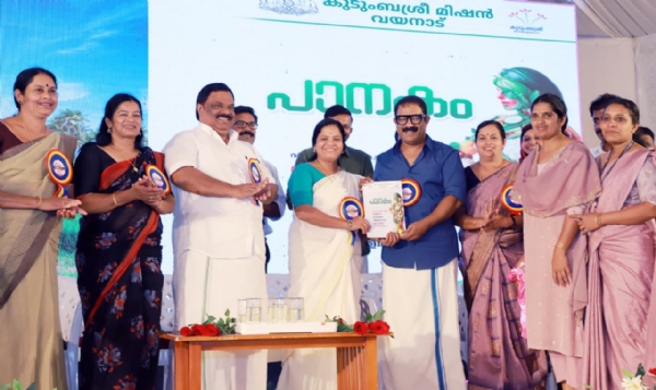 Shaji Shaji