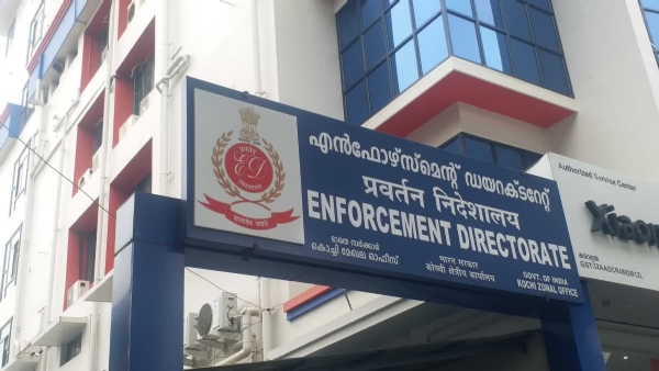 Enforcement directorate Enforcement directorate