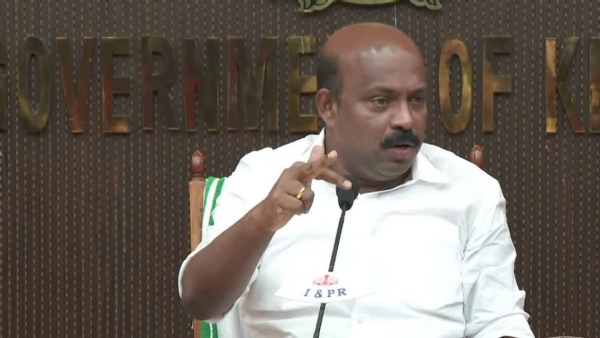 EXCISE MINISTER M LIJU