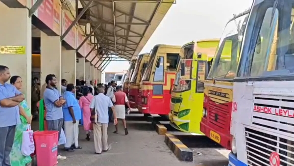 KSRTC