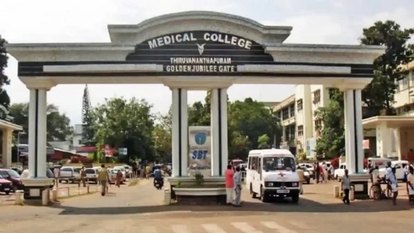 Thiruvananthapuram medical