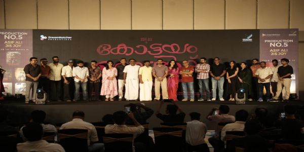 ജിസ് ജോയിയുടെ  കോട്ടയം ബൽറ്റ്  ടൈറ്റിൽ പ്രകാശനം നടന്നു