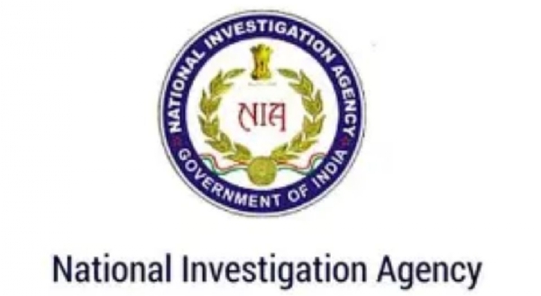 nia nia