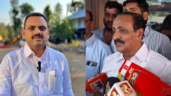 MINISTER POST FOR THREE CRORE
