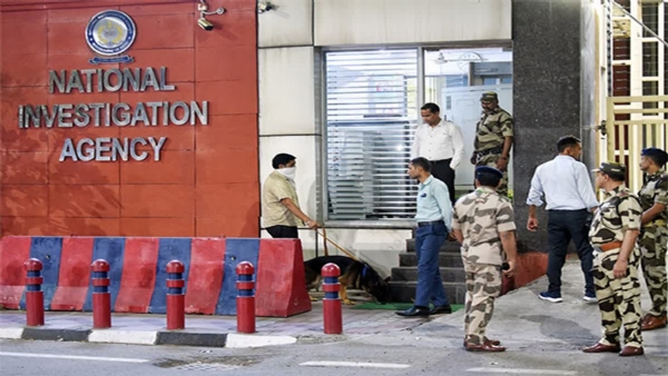 NATIONAL INVESTIGATION AGENCY