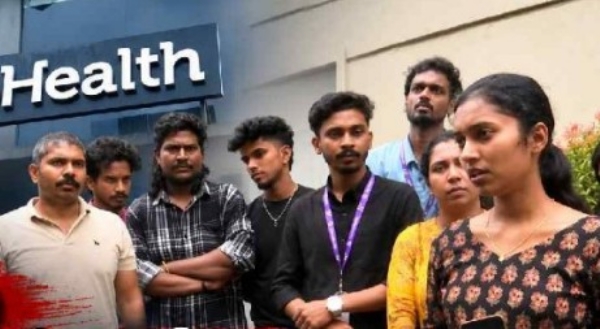 സർക്കാർ പ്രഖ്യാപനം അനുചിതം; കോറോഹെൽത്ത് ജീവനക്കാർ പ്രതിഷേധത്തിൽ, ജി.ടെക് വഴിയുള്ള പുനർനിയമനം ചർച്ചകളെ ബാധിക്കുമെന്ന് ആശങ്ക സർക്കാർ പ്രഖ്യാപനം അനുചിതം; കോറോഹെൽത്ത് ജീവനക്കാർ പ്രതിഷേധത്തിൽ, ജി.ടെക് വഴിയുള്ള പുനർനിയമനം ചർച്ചകളെ ബാധിക്കുമെന്ന് ആശങ്ക