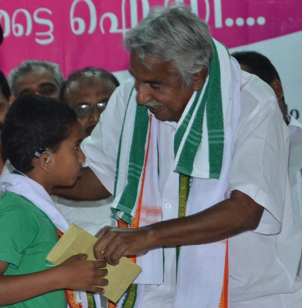 Umman chani