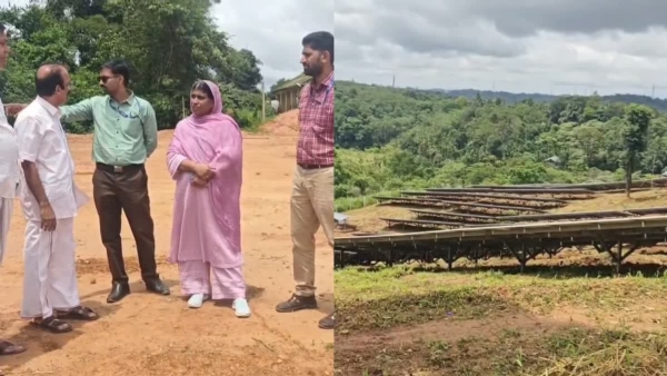 WAYANAD MCH LAND ACQUISITION WAYANAD MCH LAND ACQUISITION