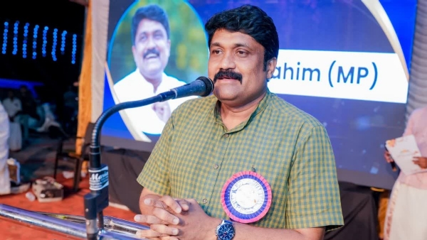 A a Rahim
