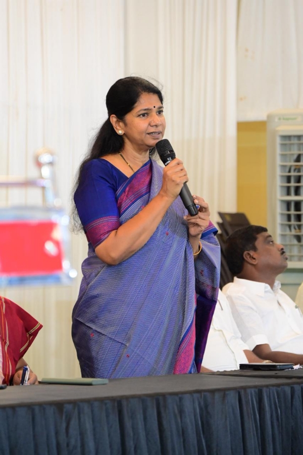 Kanimozhi MP Kanimozhi MP