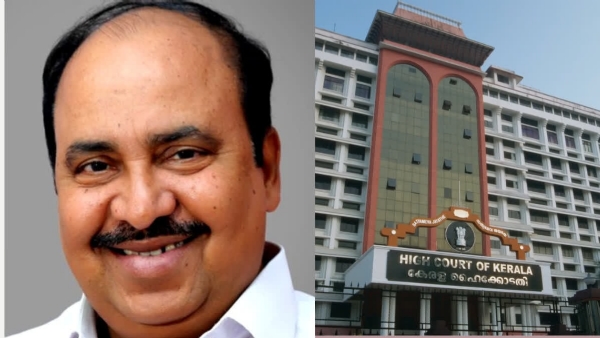 INTUC LEADER CORRUPTION CASE INTUC LEADER CORRUPTION CASE