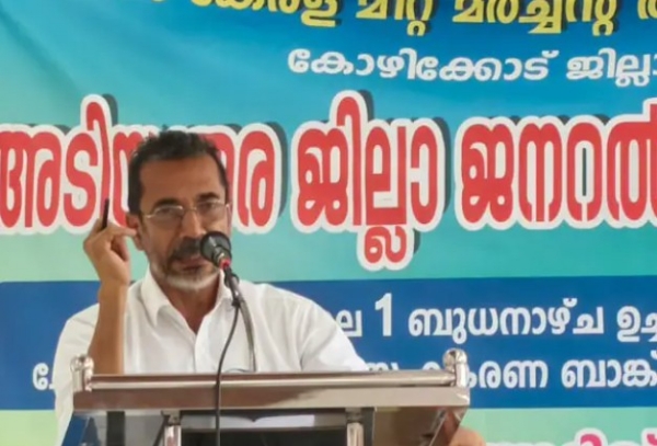 കോഴിക്കോട് ജില്ലയിൽ ജൂലൈ 15 മുതൽ ബീഫ് വില കുത്തനെ കൂടും; പുതിയ നിരക്കുകൾ പ്രഖ്യാപിച്ചു കോഴിക്കോട് ജില്ലയിൽ ജൂലൈ 15 മുതൽ ബീഫ് വില കുത്തനെ കൂടും; പുതിയ നിരക്കുകൾ പ്രഖ്യാപിച്ചു