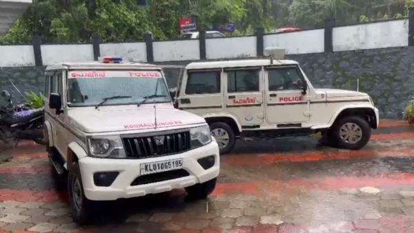 Police Police