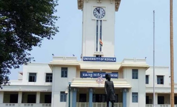 വിസിക്കെതിരെ ഗുരുതര ആരോപണങ്ങളുമായി കേരള സർവകലാശാല സ്റ്റാൻഡിങ് കോൺസൽ അഡ്വ. തോമസ് എബ്രഹാം രാജിവച്ചു വിസിക്കെതിരെ ഗുരുതര ആരോപണങ്ങളുമായി കേരള സർവകലാശാല സ്റ്റാൻഡിങ് കോൺസൽ അഡ്വ. തോമസ് എബ്രഹാം രാജിവച്ചു