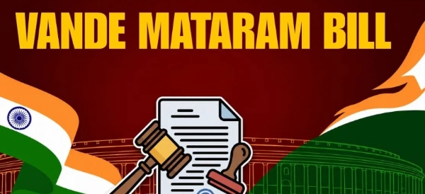 ദേശീയ ഗീതത്തെ അപമാനിച്ചാൽ 3 വർഷം തടവ്: വന്ദേമാതരം ബില്ലുമായി കേന്ദ്ര സർക്കാർ പാർലമെന്റിലേക്ക് ദേശീയ ഗീതത്തെ അപമാനിച്ചാൽ 3 വർഷം തടവ്: വന്ദേമാതരം ബില്ലുമായി കേന്ദ്ര സർക്കാർ പാർലമെന്റിലേക്ക്
