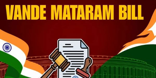 ദേശീയ ഗീതത്തെ അപമാനിച്ചാൽ 3 വർഷം തടവ്: വന്ദേമാതരം ബില്ലുമായി കേന്ദ്ര സർക്കാർ പാർലമെന്റിലേക്ക്