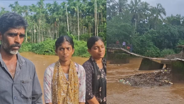 WOODEN BRIDGE ACCIDENT