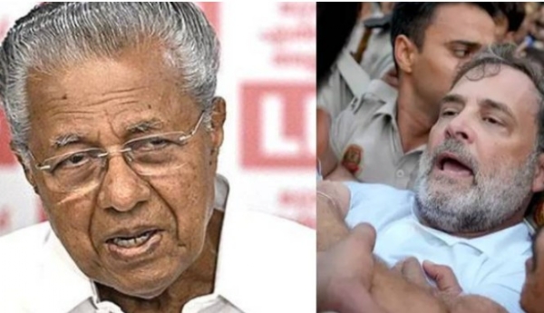 രാഹുൽ ഗാന്ധിയുടെ അറസ്റ്റിൽ പ്രതിഷേധമറിയിച്ച് പിണറായി വിജയൻ