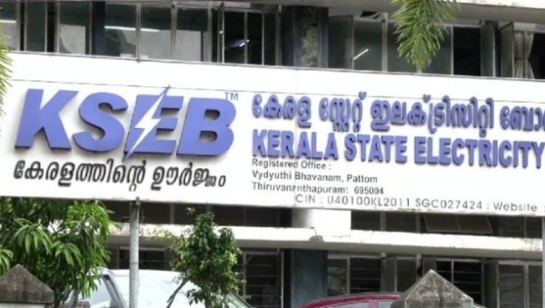 സംസ്ഥാനത്ത് ഇന്ന് രാത്രിയിലും ഭാഗിക വൈദ്യുതി നിയന്ത്രണത്തിന് സാധ്യത; 300 മെഗാവാട്ടിന്റെ കുറവെന്ന് കെ.എസ്.ഇ.ബി.