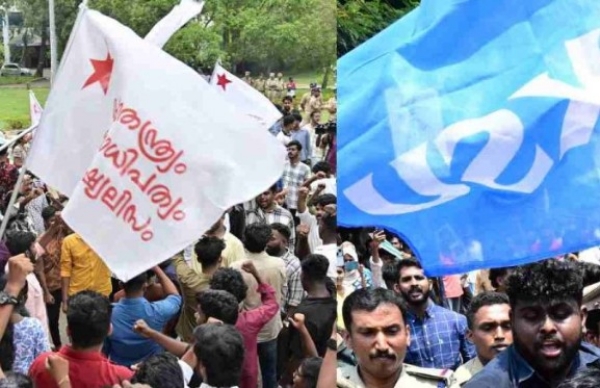 നീറ്റ് ക്രമക്കേട്: സംസ്ഥാനത്ത് ഇന്നും നാളെയും വിദ്യാഭ്യാസ ബന്ദ്; വൻ പ്രതിഷേധവുമായി വിദ്യാർഥി സംഘടനകൾ