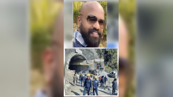 GEOLOGIST ANISH DEATH GEOLOGIST ANISH DEATH