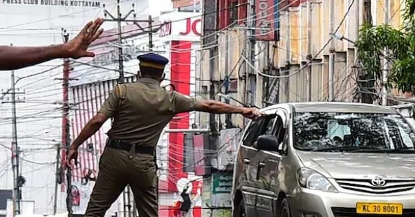 വിദ്യാർഥി സംഘടന മാർച്ച്: കോഴിക്കോട് നഗരത്തിൽ ഇന്ന് ശക്തമായ ഗതാഗത നിയന്ത്രണം; വഴിതിരിച്ചുവിട്ട റൂട്ടുകളറിയാം