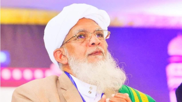 Prof. K. Alikkutty Musliyar Prof. K. Alikkutty Musliyar