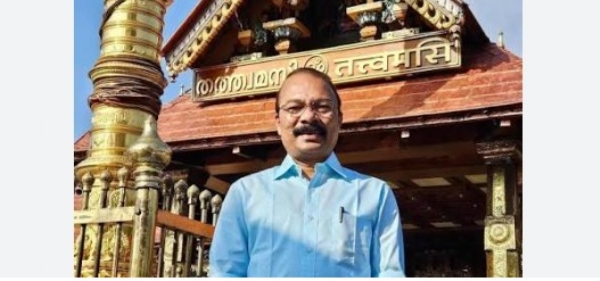 മുൻ ദേവസ്വം ബോർഡ് പ്രസിഡന്റ് പി.എസ്. പ്രശാന്തിനും അംഗത്തിനും എതിരെ ഗുരുതര കണ്ടെത്തലുകളുമായി എസ്.ഐ.ടി റിമാൻഡ് റിപ്പോർട്ട്