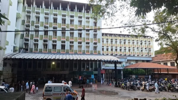 Kozhikode medical