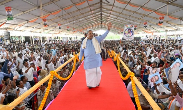 siddaramaiah