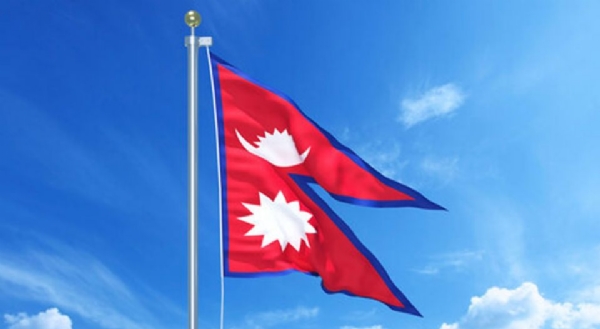 nepal nepal
